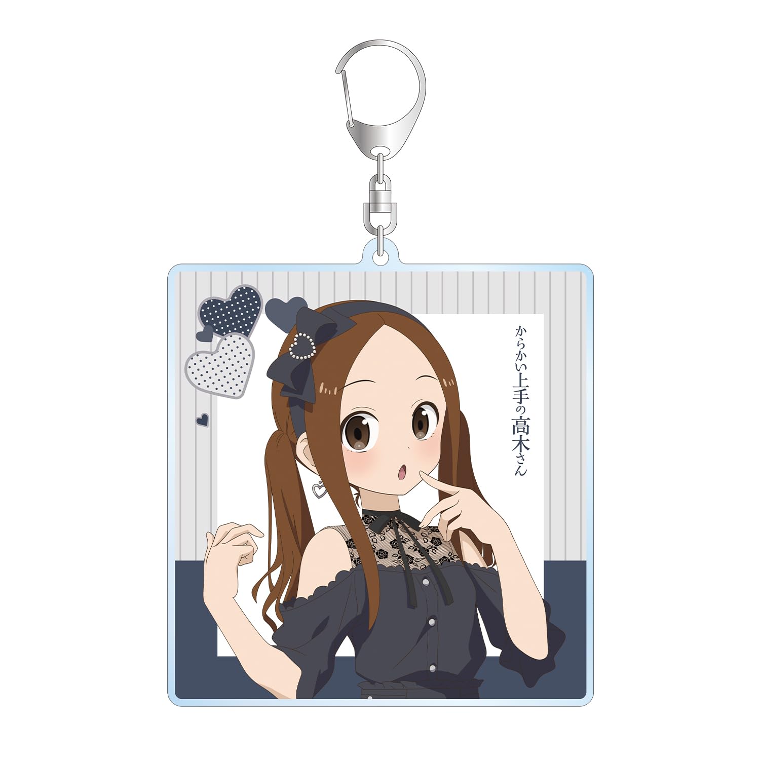 Amazon.co.jp: からかい上手の高木さん 描き下ろし 高木さん ブラック